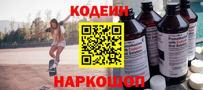дурь Белорецк