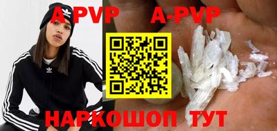дурь Белорецк