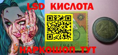 дурь Белорецк
