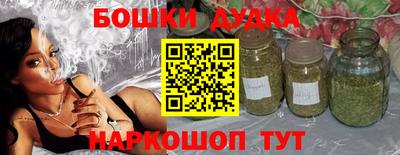 индика Белореченск