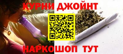 прущие крисы Бердск