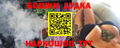индика Белореченск