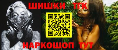индика Белореченск