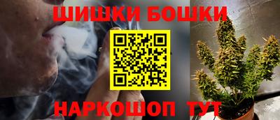 дурь Белорецк