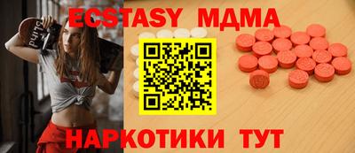 дурь Белорецк