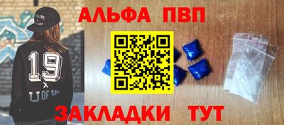 индика Белореченск