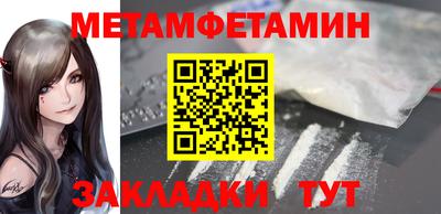 дурь Белорецк