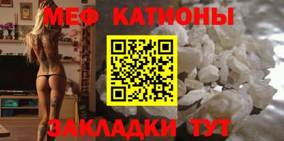 индика Белореченск
